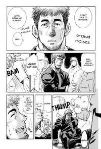 [MATSU Takeshi] Boku no Namae [ENG]