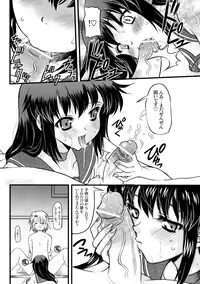 (C69) [Onomatopoeia (Yokoi Rego)] H3P03 (Sukatto Golf Pangya)