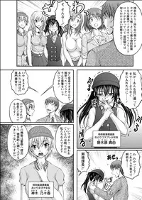 Action Pizazz Special 2015-06 [Digital]