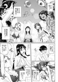 COMIC Megastore Alpha 2018-01 [Digital]