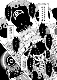 [Izanagi (Otoo)] Izanagi Selection 2 (Various) [Digital]