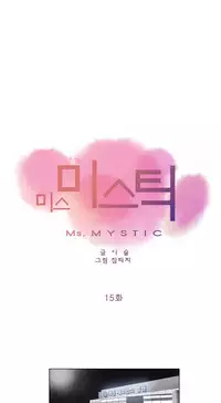 Miss Mystic Ch.1-26 (English) (Ongoing)