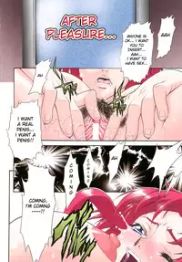 [SHINKAI] Kijyou no Kuuron [English]