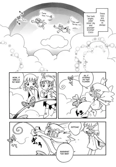 Niji no Kuni no Futago Tenshi