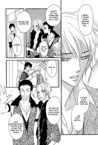 Shinnyuu Kinshi no Koi