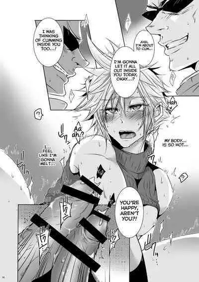 Rematch in the Arena