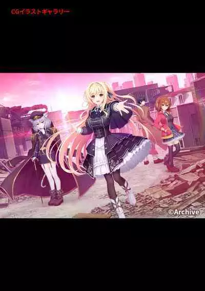 COMIC Ananga Ranga Vol. 106