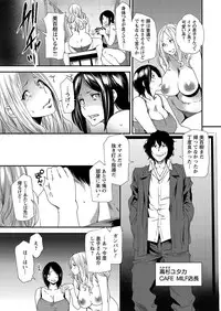 Action Pizazz 2016-12 [Digital]