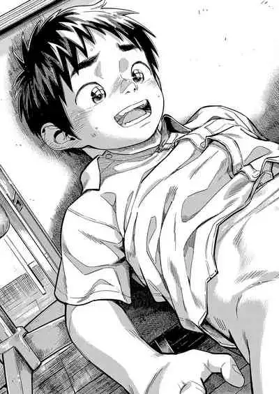 Gekkan Shounen Zoom 2021-01