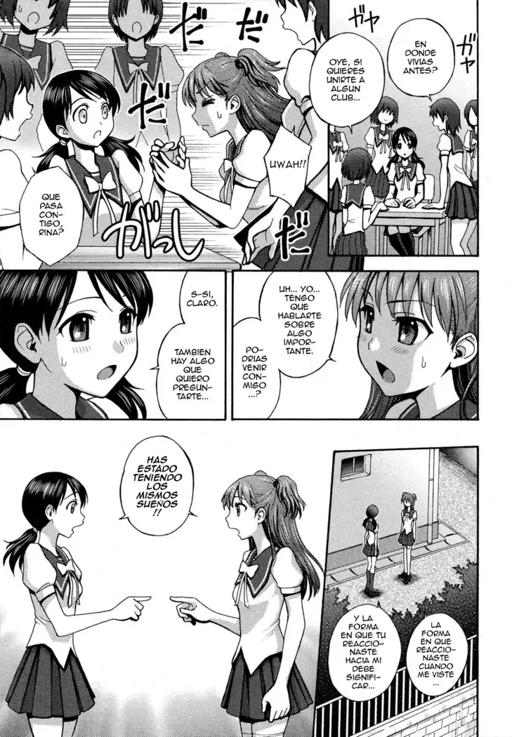 Futanari Oukoku no Bokkou Ch 1