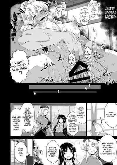 Okusuri wa Youhou Youryou o Mamotte