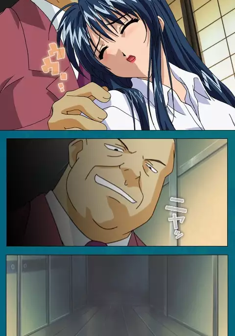 Onna Kyoushi Yumi no Houkago Zenpen Complete Ban