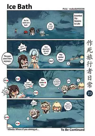 Makedie traveler daily life