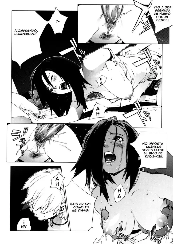 Birthday ~Shokai Genteiban~