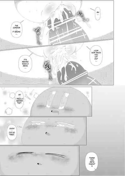 [Waioi] (K)night Escort (Kirby) [English]