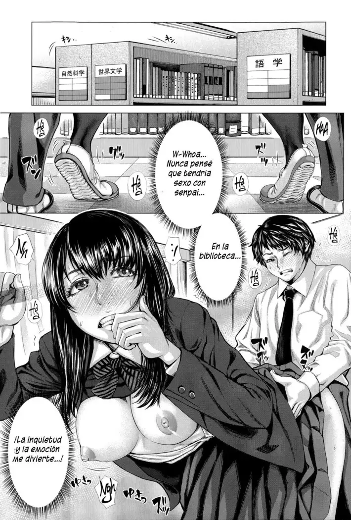 Bunkakei no Seijun Bitch