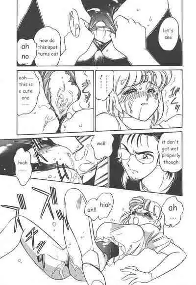 Stainless Night 2021 Sayaka