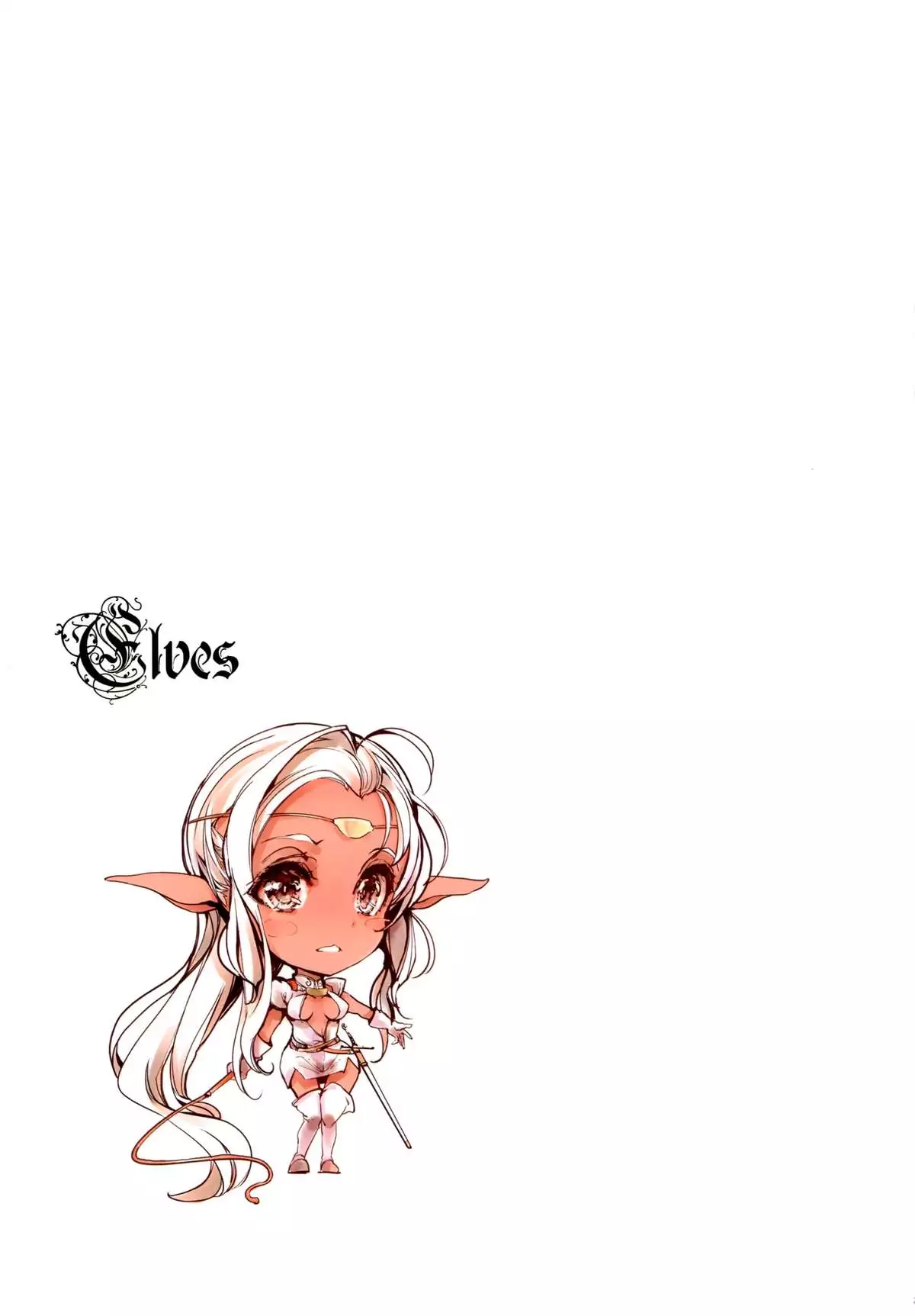 Elves
