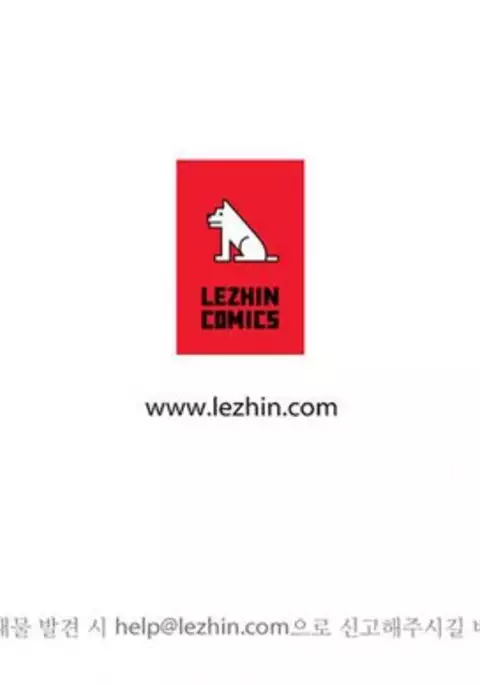 Tissue Thieves Ch.1-4