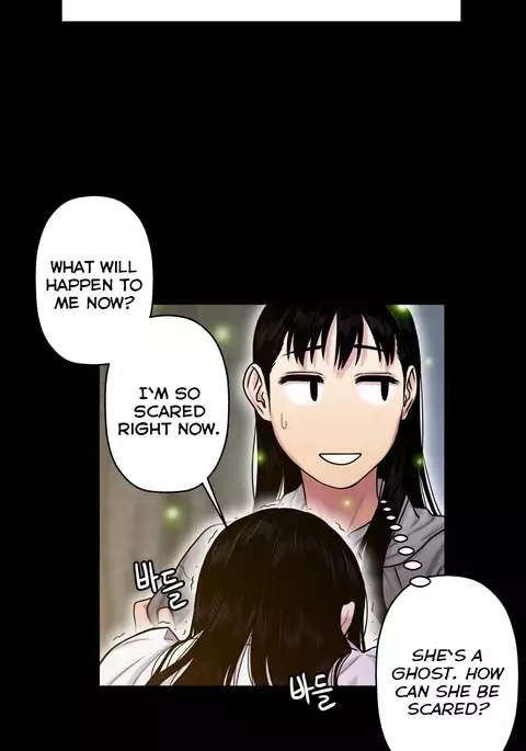 Ghost Love Ch.1-35