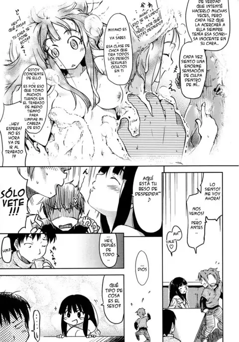 Muchimuchi Miyako-san