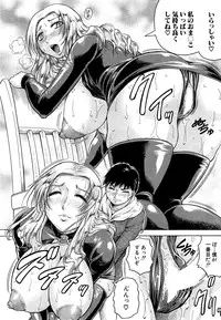 COMIC Mugen Tensei 2015-06