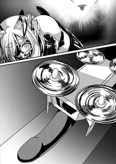 Hitoinu Umanosuke-chan Dasshutsu Manga