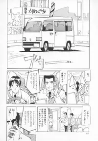 [Anthology] Hitozuma Deluxe