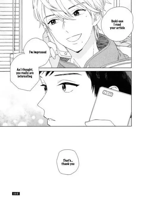 Boku no sex star - You're my sex star Ch. 1-2