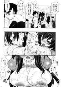 COMIC Penguin Club Sanzokuban 2010-01