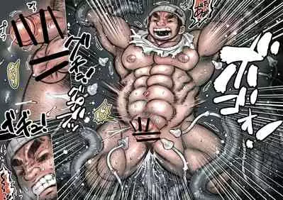 [Hastured Cake] Takekinokonokono 2