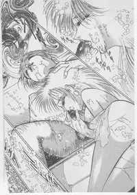 [Dirty Matsumoto] Onna Kyoushi Akai Yami