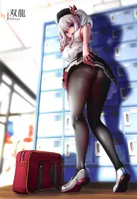 (C92) [Bread & Cake (Various)] Murebara★2ashime! Tights Wan Houkago Enshuu! (Kantai Collection -KanColle-)