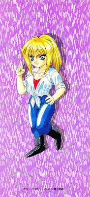 [Fuji Sangou] Extra Dream