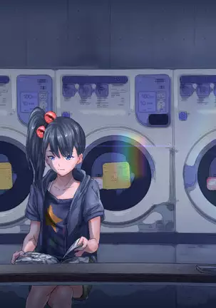 Watashi Totsuzen Hidoi Koto ni!