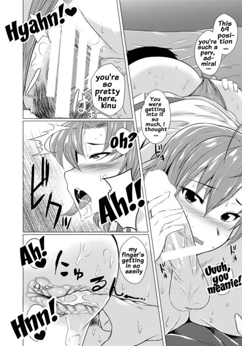 Kinugasa-san ni Omakase!