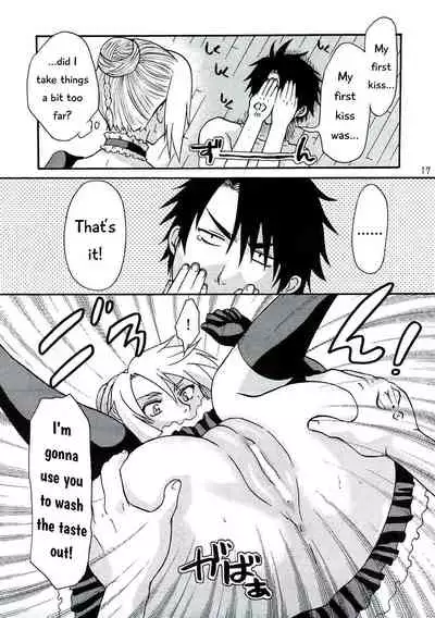 Oga's wife! | Ogayome!