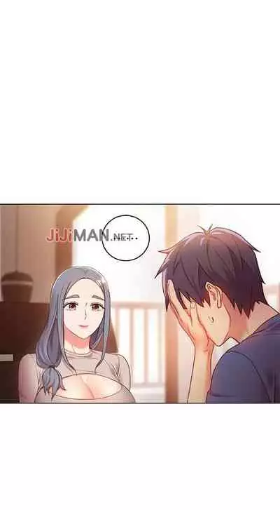 【周二连载】继母的朋友们（作者：Red-A&頸枕） 第1~68话