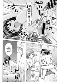 [TakayaKi] Musunde Hiraite Ch. 1-4 (English) =YQII+Team Vanilla=