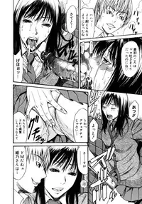 Comic Megastore 2006-10