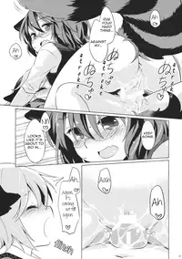 Tanuki Yamabiko Juuban Shoubu | Tanuki vs. Yamabiko, 10 rounds match