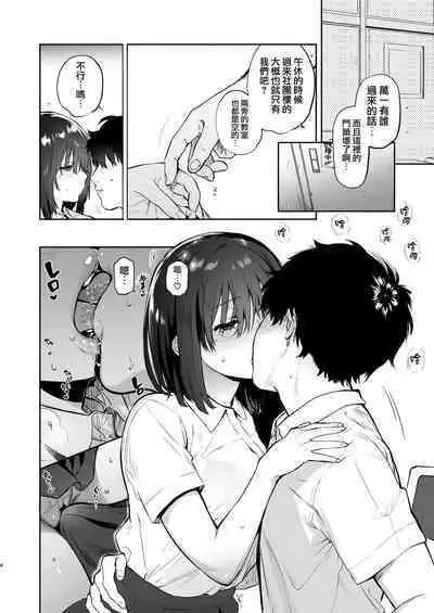 EX全汉化杂志合集【渺】