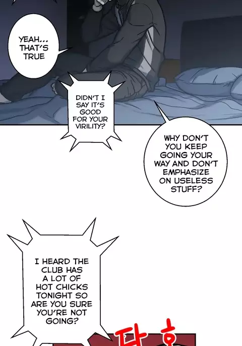 Ghost Love Ch.1-10