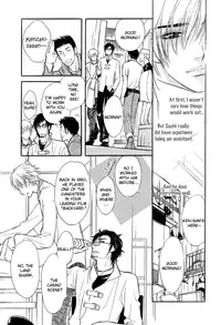 Shinnyuu Kinshi no Koi