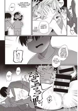 Tanin Mitai ni | Like a Stranger