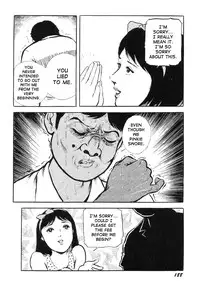 [Hayami Jun] Hentai Shounen -Jun no Koufuku na Hibi- [English] [Caterpillar]