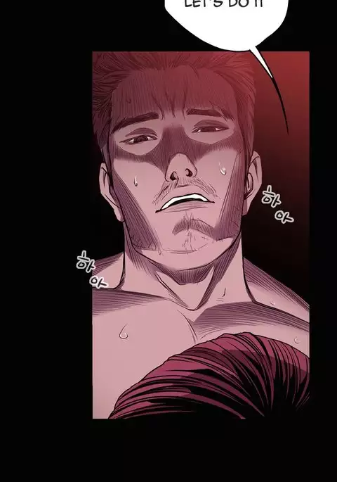 Kitsch | Disrespectful Bitch