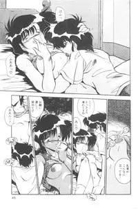 [Hindenburg] Sour Storuggle