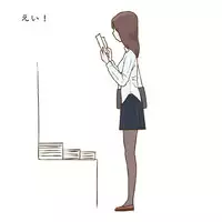 [Magical Arts] OTOKAN 9 "Netorare 2"