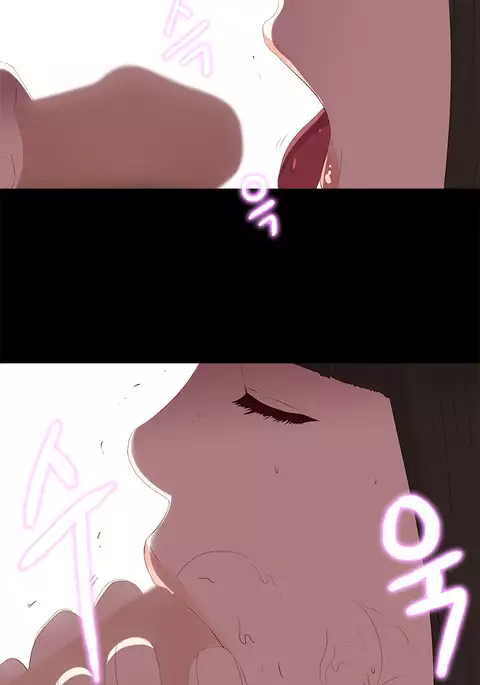 Girl Next Door Ch.1-36